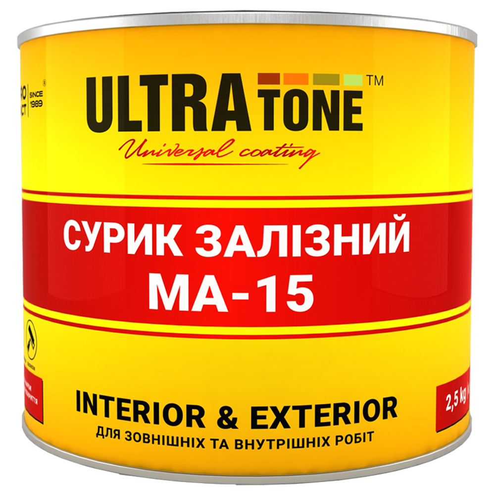 Фарба Олійна ULTRAtone Сурик Залізний МА-15 червоно-коричнева 1 кг